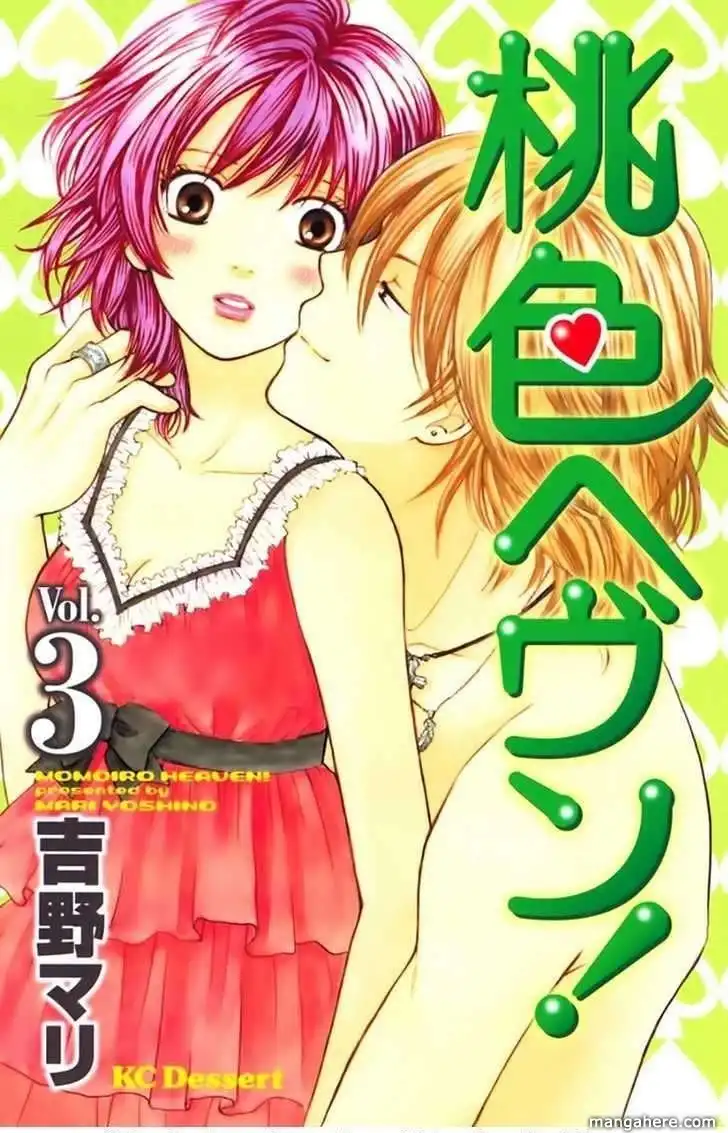 Momoiro Heaven! Chapter 9 1